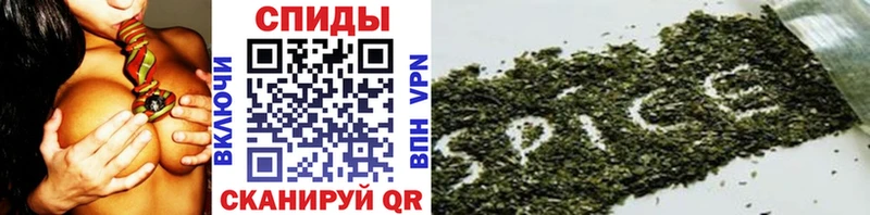 Бутират вода  Купить закладки  Краснознаменск 