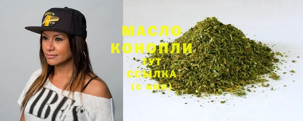 прущий лед Богородицк