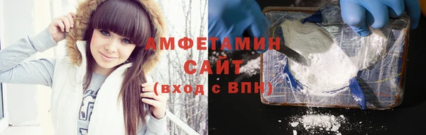 тгк Богородск
