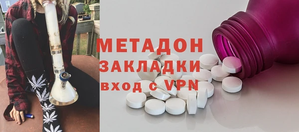 прущий лед Богородицк