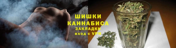 наркотики Богданович