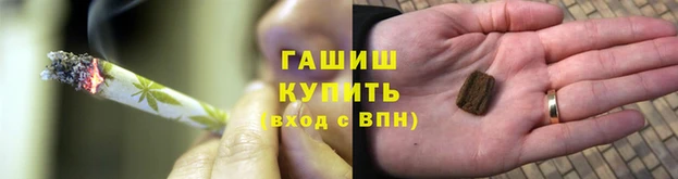 прущий лед Богородицк
