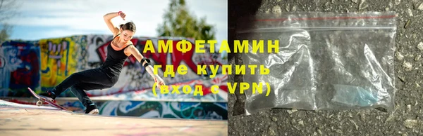 прущий лед Богородицк