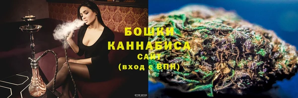 наркотики Богданович