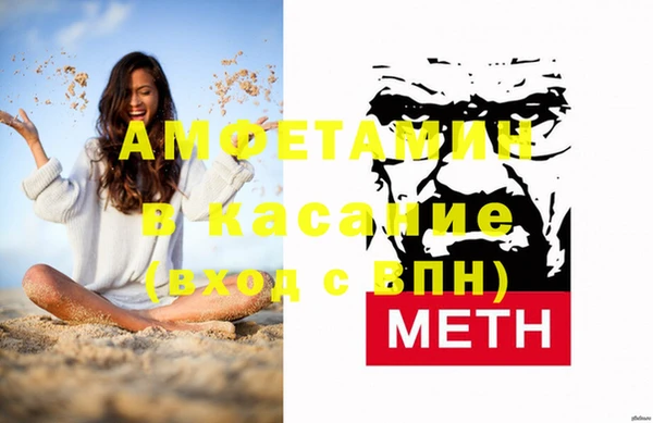 наркотики Богданович